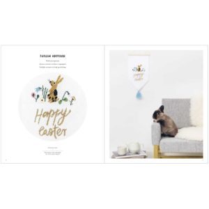 Rico Sonderheft Bunny Hop